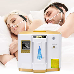 7-Litre Home Oxygen Concentrator with Integrated Nebulizer - Dedakj